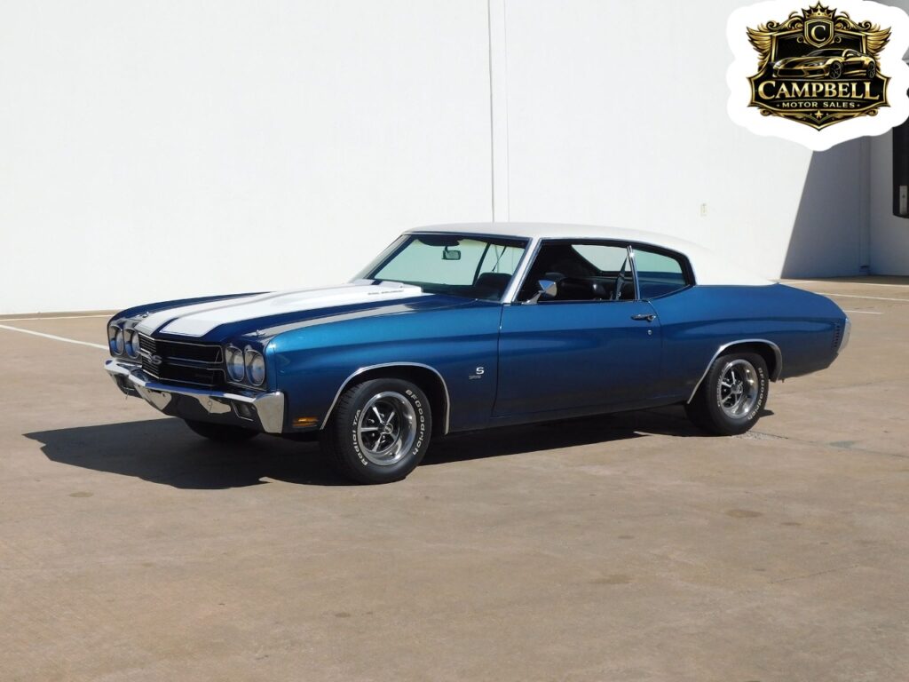1970 Chevrolet Chevelle SS